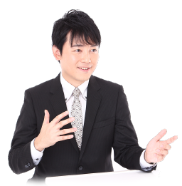 説明